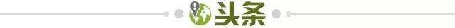 九游体育注册-【早报】你留下！曼联官宣腾哈赫续约至2026年！